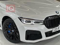 بی ئێم دەبڵیو سیریەس 7